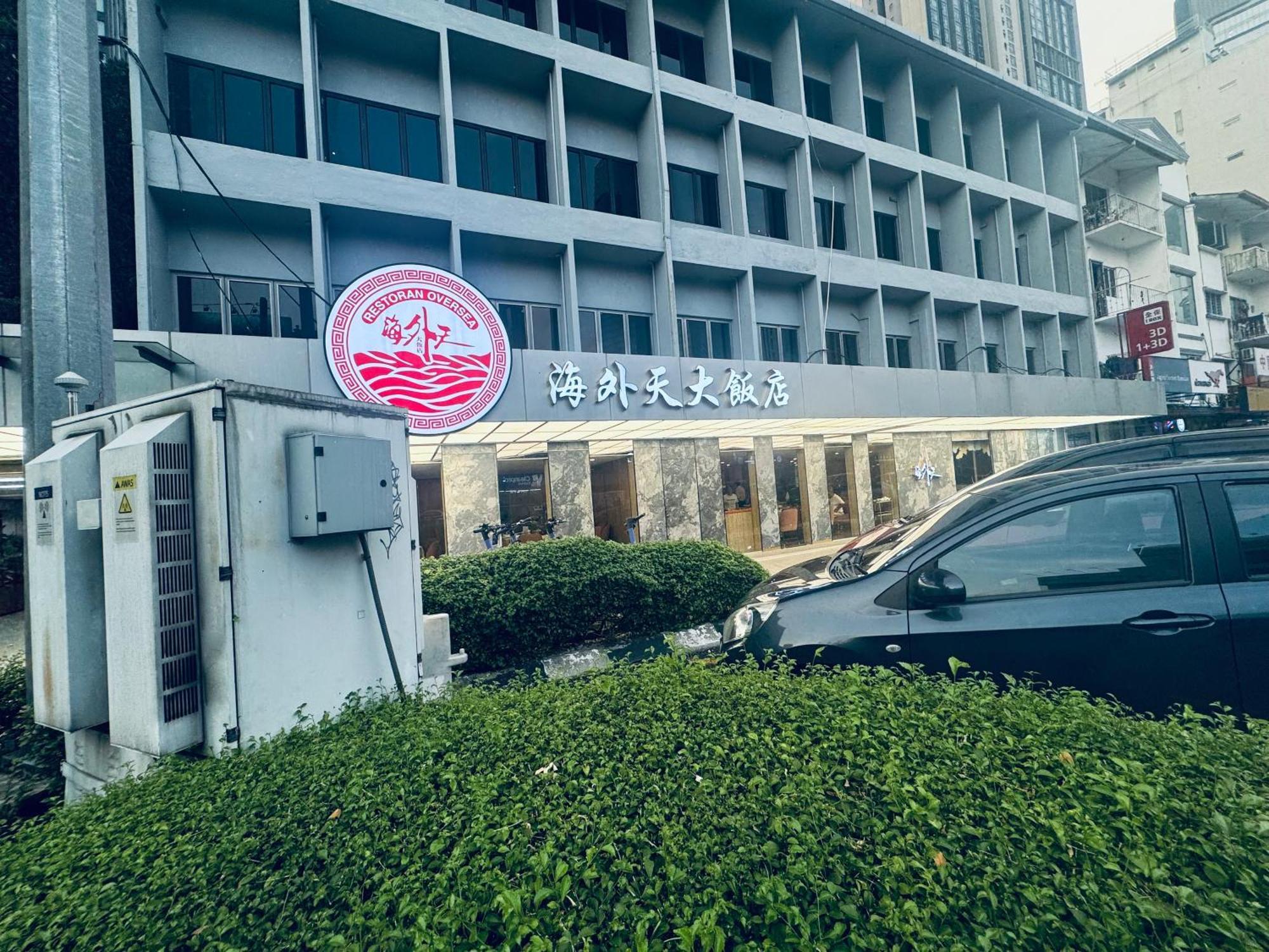 Axon Residence Kuala Lumpur, Kuala Lumpur